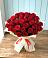 Букет 29 Красных роз в Андреевское