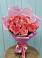 Букет 15 Розовых роз Равель в Андреевское