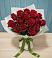 Букет Красные розы в Андреевское