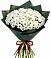 Букет цветов из: Хризантемы в Андреевское