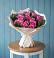 Букет цветов из: Розы в Андреевское
