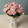 Букет Розовый шарм в Андреевское